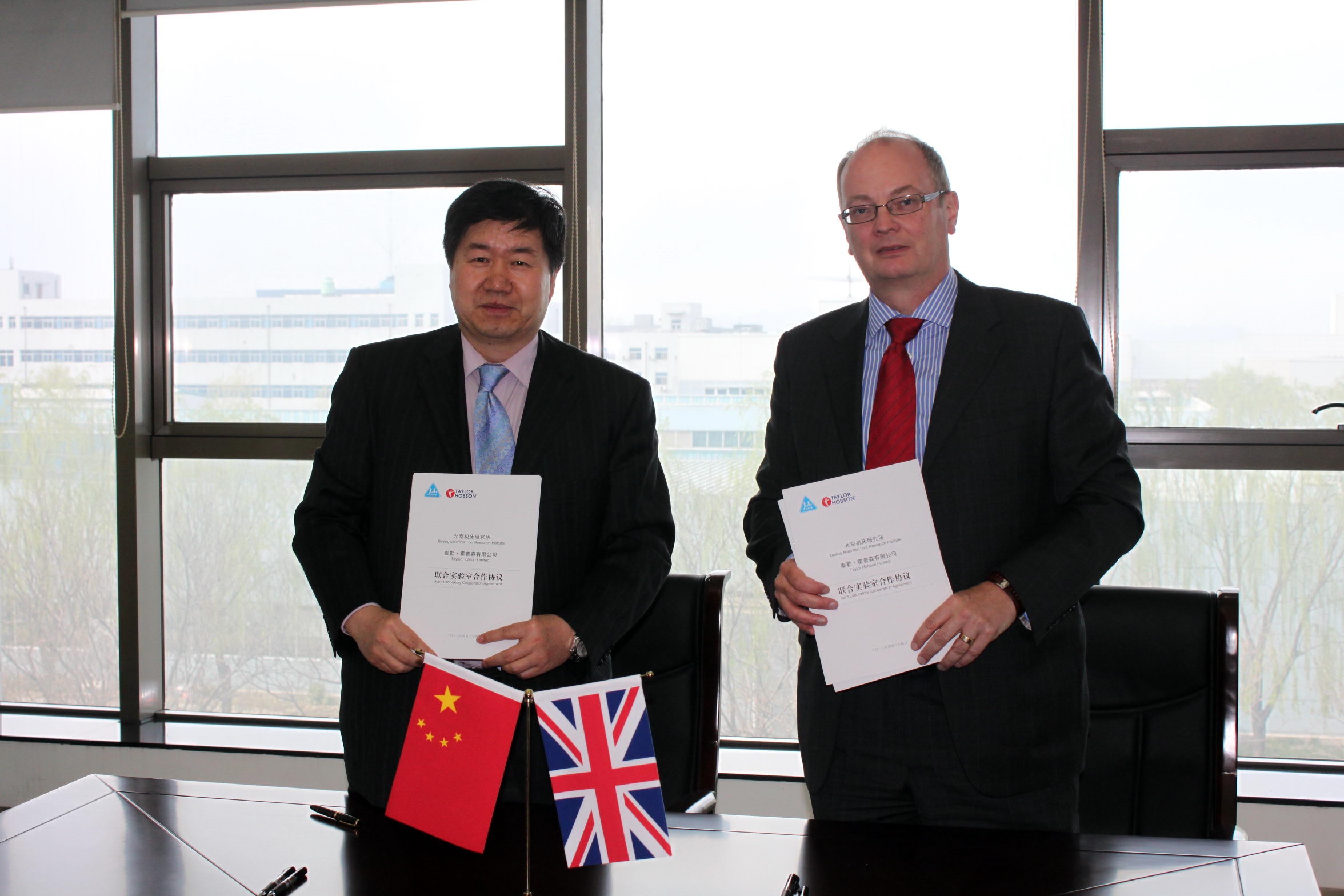 ��Ӣ����